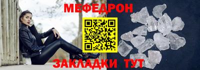 дистиллят марихуана Нальчик