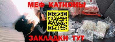дистиллят марихуана Нальчик