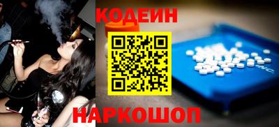 дистиллят марихуана Нальчик