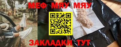 дистиллят марихуана Нальчик