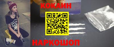 дистиллят марихуана Нальчик