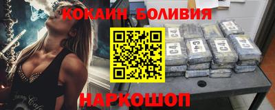 не бодяженный Нарткала