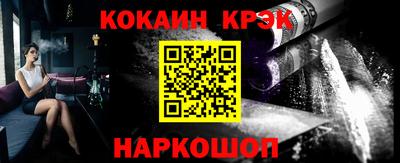 не бодяженный Нарткала