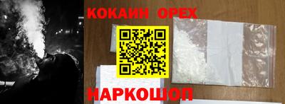 не бодяженный Нарткала