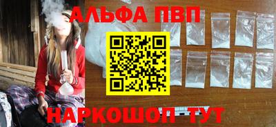 не бодяженный Нарткала