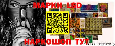 не бодяженный Нарткала