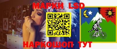 не бодяженный Нарткала