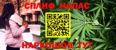 марки nbome Наро-Фоминск
