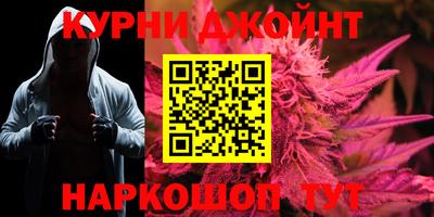 не бодяженный Нарткала