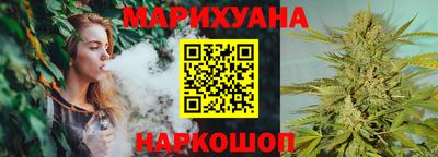 дистиллят марихуана Нальчик