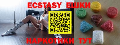 не бодяженный Нарткала