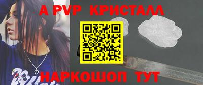 дистиллят марихуана Нальчик