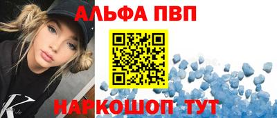 не бодяженный Нарткала