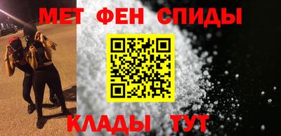 марки nbome Наро-Фоминск