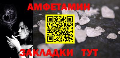 дистиллят марихуана Нальчик
