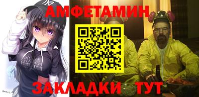 дистиллят марихуана Нальчик