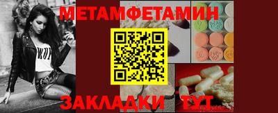 марки nbome Наро-Фоминск
