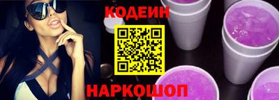 не бодяженный Нарткала