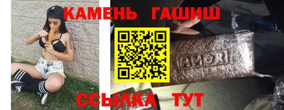 дистиллят марихуана Нальчик
