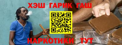 дистиллят марихуана Нальчик