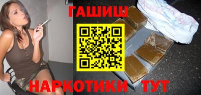 дистиллят марихуана Нальчик