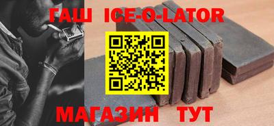 дистиллят марихуана Нальчик
