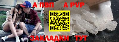 дистиллят марихуана Нальчик